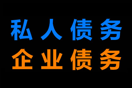 公司经理代为贷款担保，公司是否需承担相应责任？